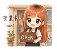 842509703