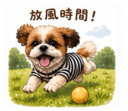 842509868