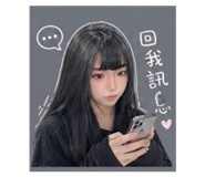 842509979