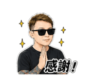 842510157