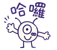 842510164