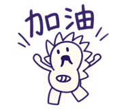 842510168