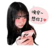 842510347