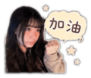 842510350