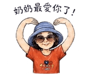 842510455