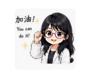 842510605