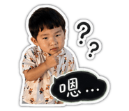 842510990
