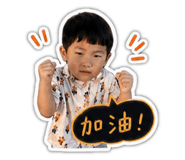842510992