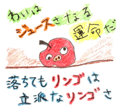 8425114
