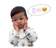 842511477