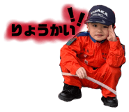 842511753