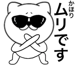 84251183
