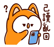 842512027