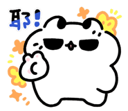 842512148