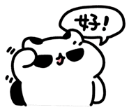 842512152