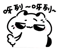 842512162
