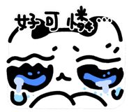 842512167