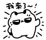 842512172