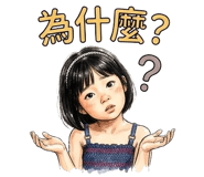 842512603