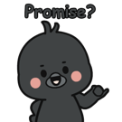 842512692