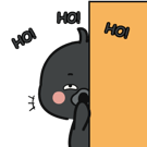 842512703