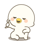 842512981