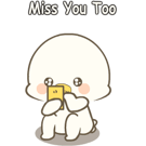 842512982