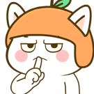 842513293
