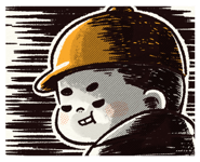 842513336