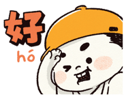 842513346