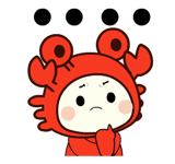 842513581