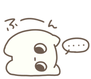 842513734