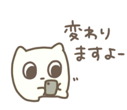 842513739