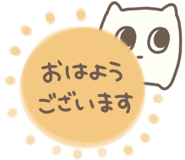842513748