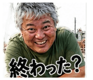 842513818