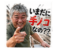 842513822