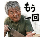 842513826