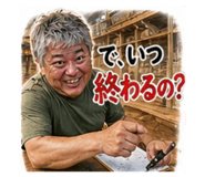 842513828