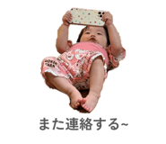 842513959