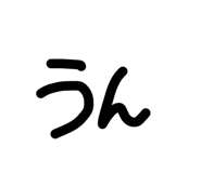 842513962