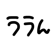 842513963