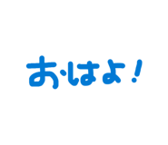 842513964