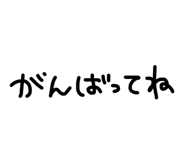 842513965