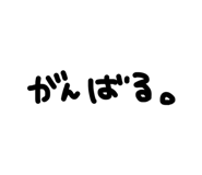 842513966
