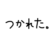842513969