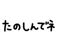 842513971