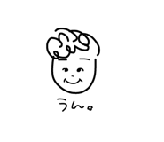842513978