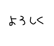 842513982