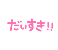 842513985