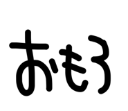 842513998